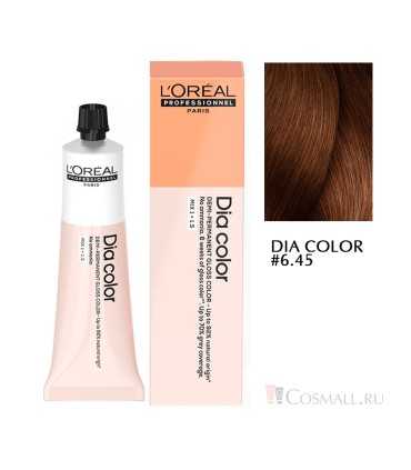 L'Oreal Professionnel DIA Color Hair dye